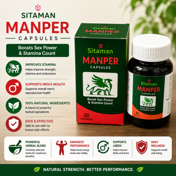 Manper Capsule