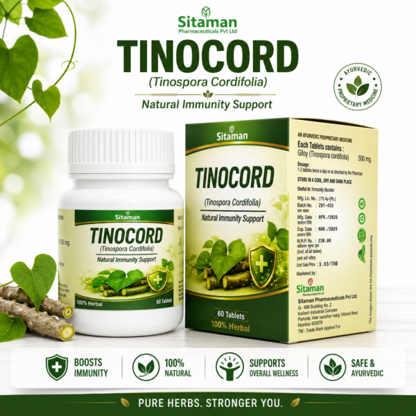 Tinocord Tablets
